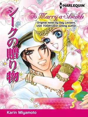 cover image of To Marry A Sheikh